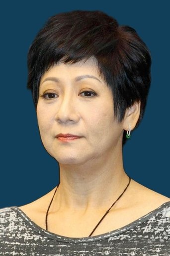 Portrait of Cecilia So Yan-Chee