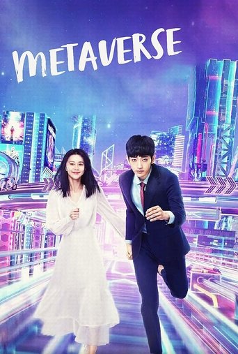 Poster of Metaverse
