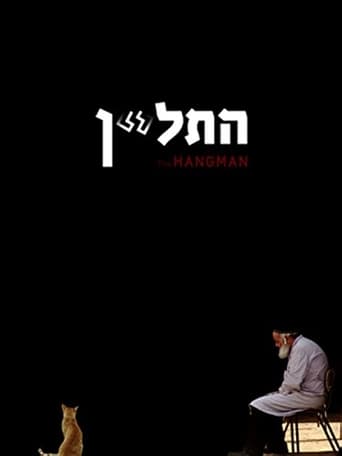 Poster of Hatalyan (The Hangman)