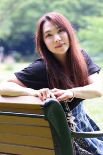 Portrait of Ayaka Kyo