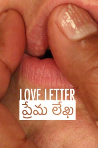 Poster of Love Letter / Prēma Lēkha