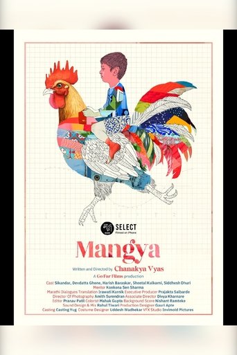 Poster of Mangya
