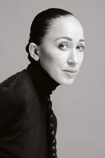 Portrait of Pat Cleveland