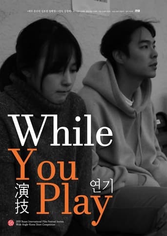 Poster of While You Play