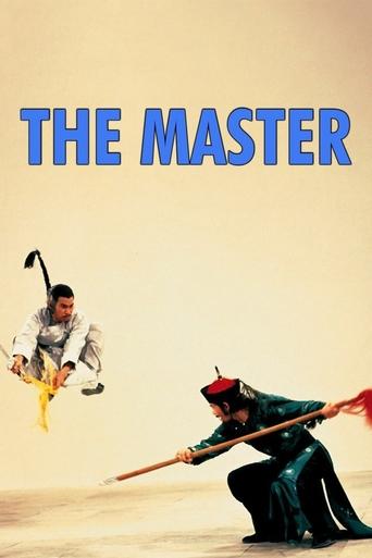 Poster of The Master