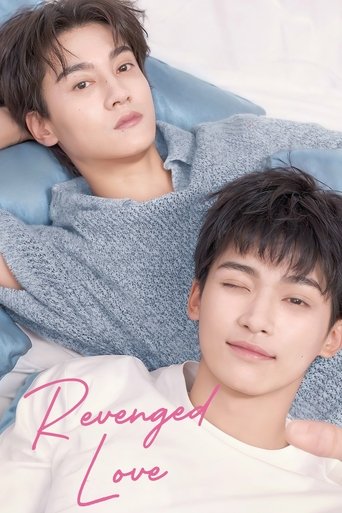 Portrait for Revenged Love - Season 1