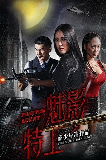 Poster of Agent Phantom