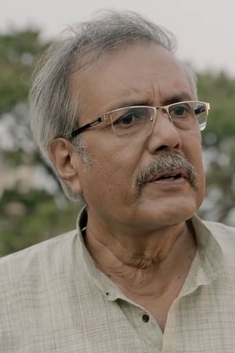 Portrait of Rajat Ganguly