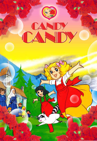 Poster of Candy Candy