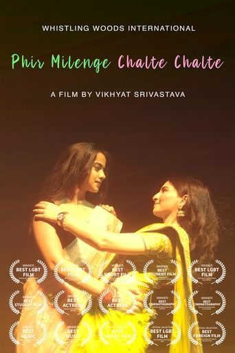 Poster of Phir Milenge Chalte Chalte