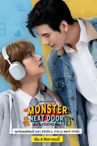 Portrait for Monster Next Door - Season 1