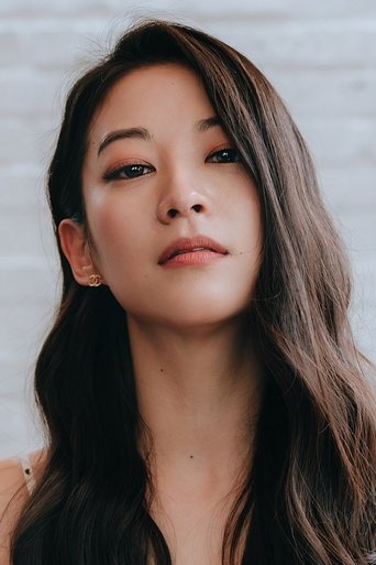 Portrait of Arden Cho