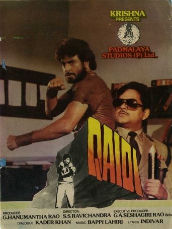 Poster of Qaidi