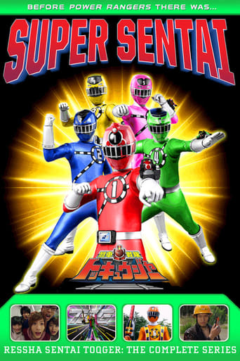 Portrait for Ressha Sentai ToQger - Season 1