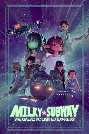 Poster of Milky☆Subway: The Galactic Limited Express
