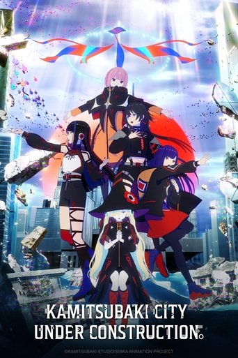 Portrait for KAMITSUBAKI CITY UNDER CONSTRUCTION - Season 1