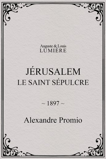 Poster of Jérusalem, le saint sépulcre