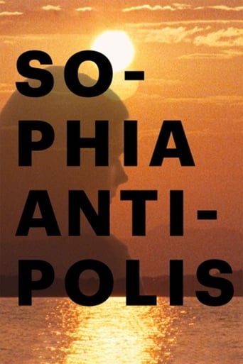 Poster of Sophia Antipolis