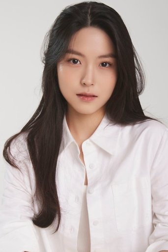 Portrait of Hwang Zi-a