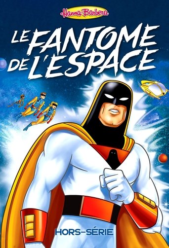 Portrait for Space Ghost and Dino Boy - Specials