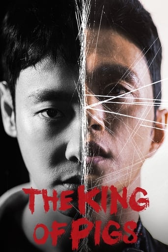 Poster of The King of Pigs