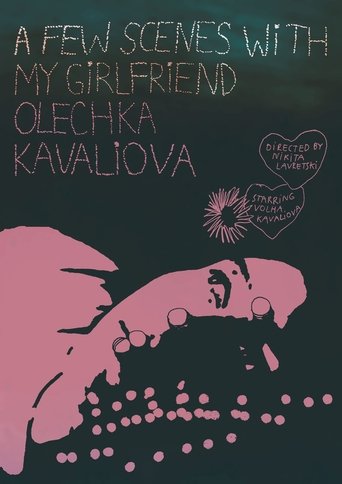 Poster of A Few Scenes with My Girlfriend Olechka Kavaliova