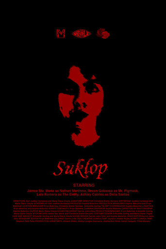 Poster of Suklop