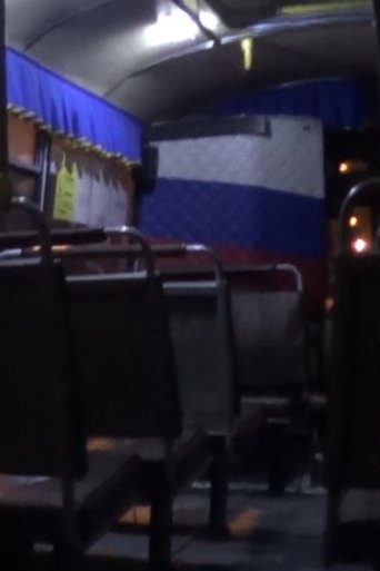Poster of Loop Route Bus No. 26
