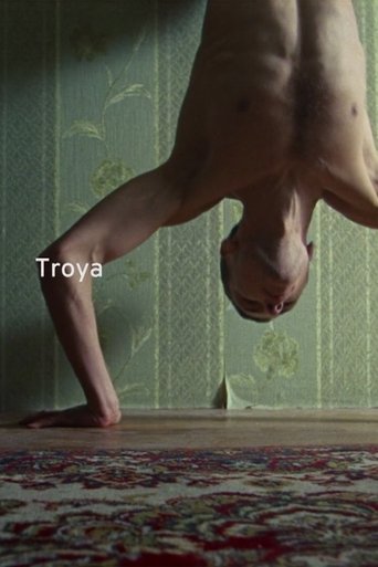 Poster of Troya