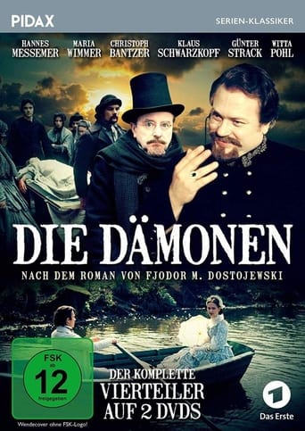 Poster of Die Dämonen