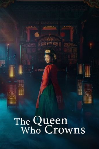 Poster of The Queen Who Crowns