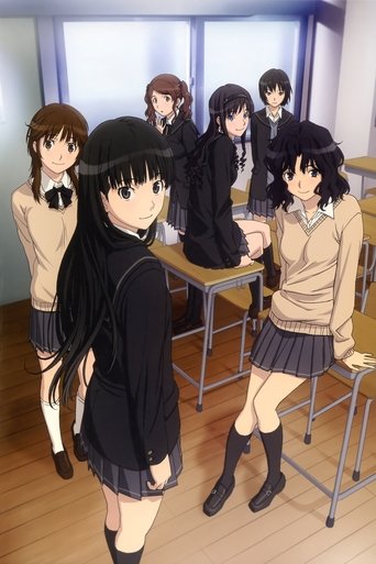 Portrait for Amagami SS - Specials