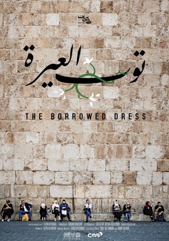 Poster of The Borrowed Dress