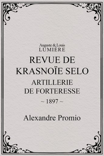 Poster of Revue de Krasnoïe Selo : artillerie de forteresse