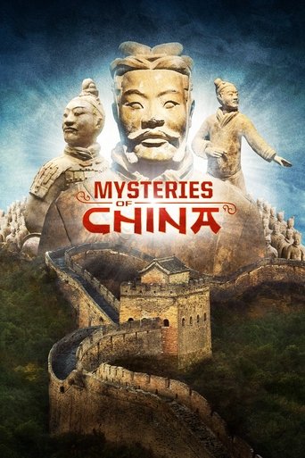 Poster of Mysteries of Ancient China