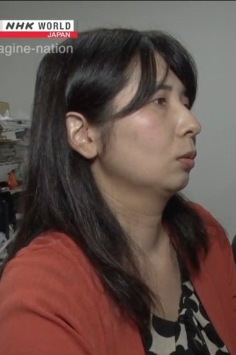 Portrait of Miyuki Ishida