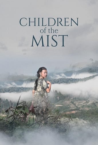 Poster of Children of the Mist