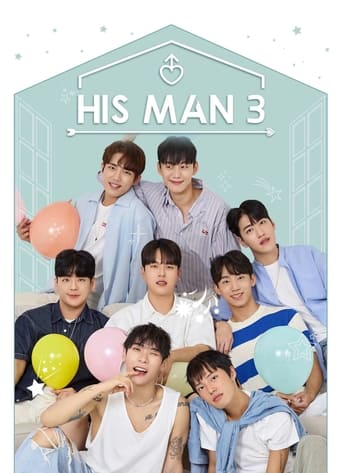 Poster of His Man