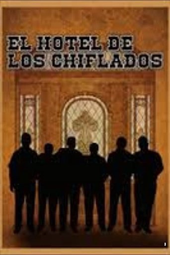 Poster of El hotel de los chiflados