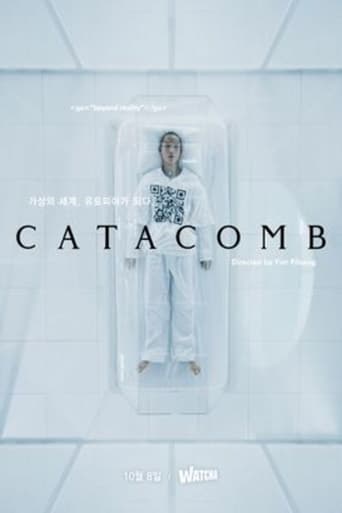 Poster of Catacomb