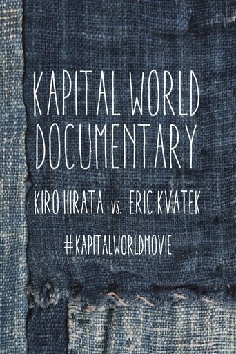 Poster of KAPITAL WORLD