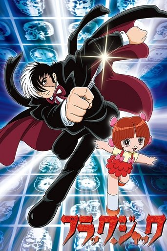 Portrait for Black Jack Special: The 4 Miracles of Life - Season 1