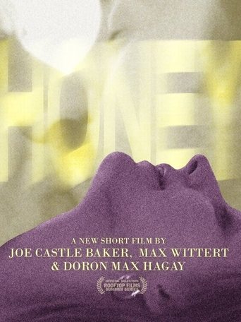 Poster of Honey