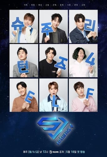 Portrait for SJ Returns - Season 4