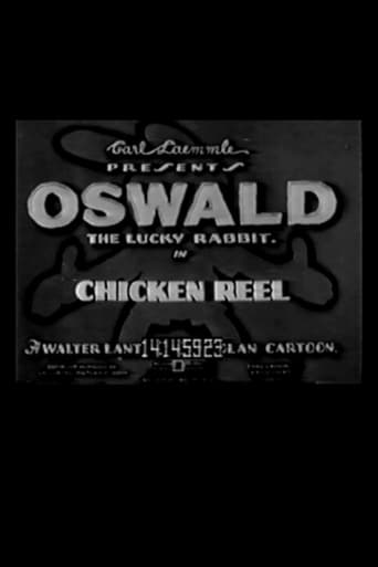 Poster of Chicken Reel