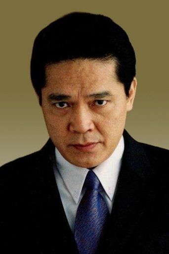 Portrait of Shen Junyi