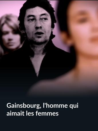 Poster of Gainsbourg and His Girls