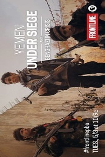 Poster of Yemen Under Siege