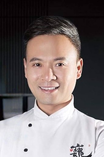 Portrait of Lin Shuwei