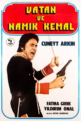 Vatan ve Namık Kemal Poster of Vatan ve Namık Kemal